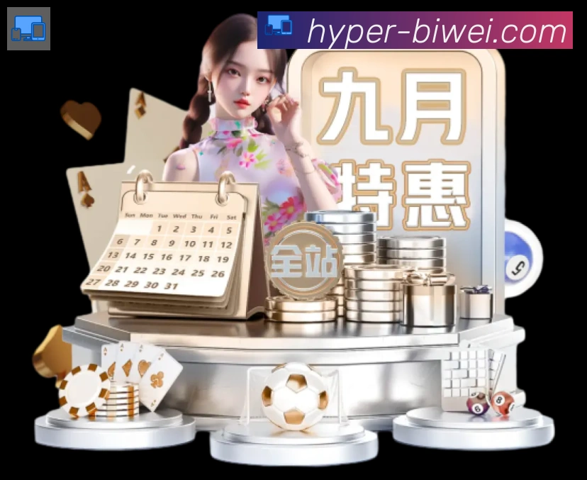 核心证书